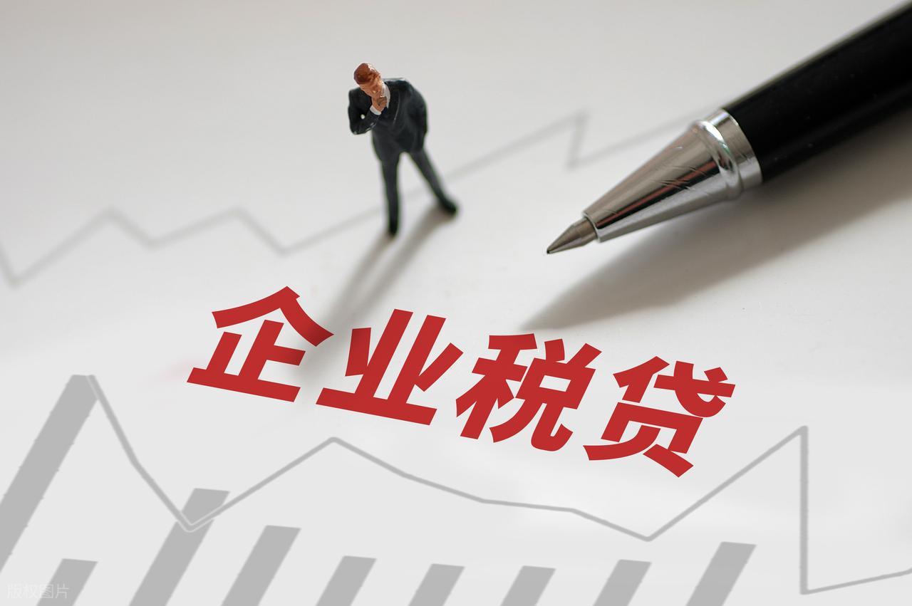 20萬車抵押貸款能貸多少(銀行貸款技巧)？ (http://www.osahdrypack.cn/) 知識問答 第3張