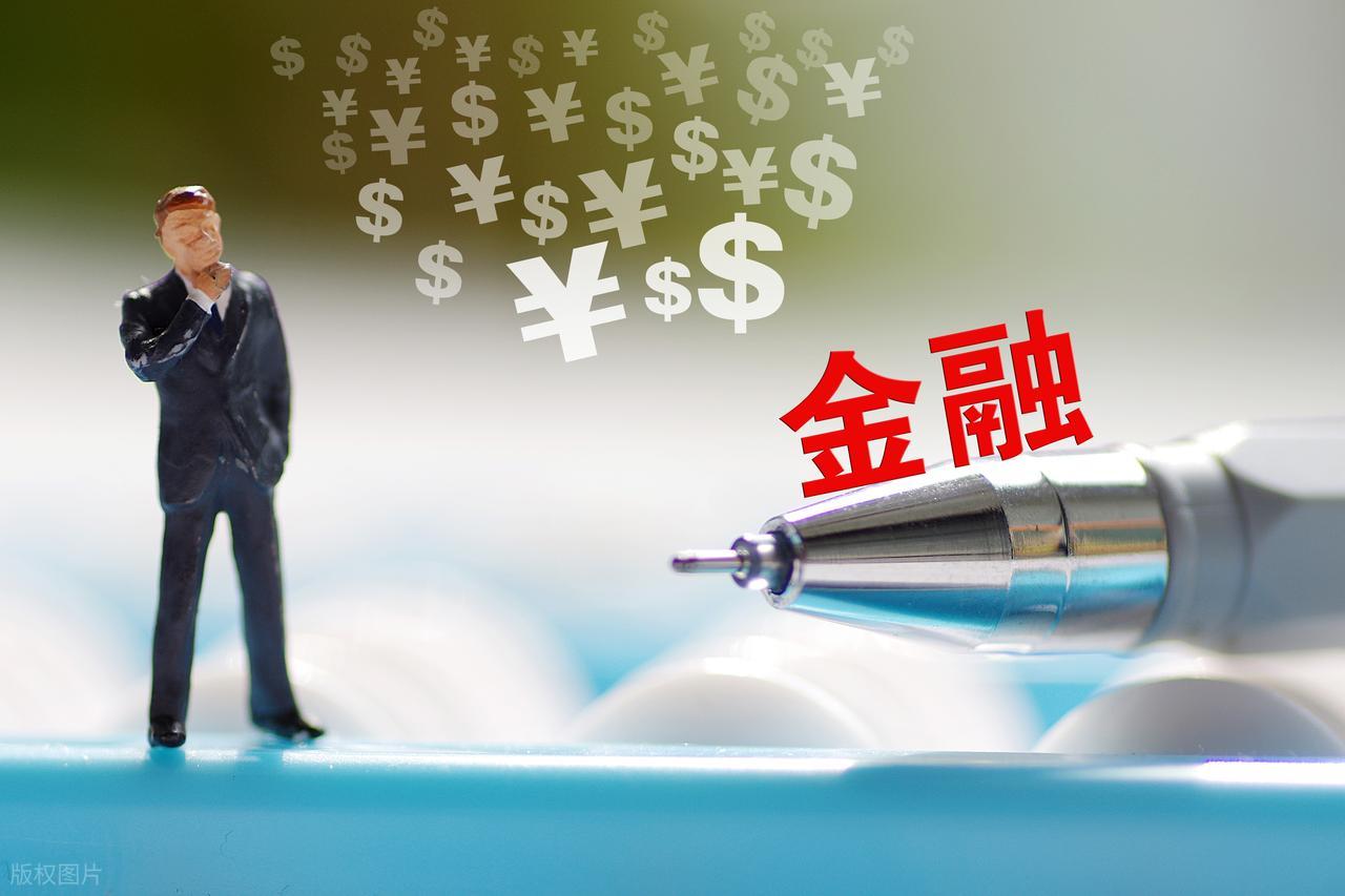 20萬車抵押貸款能貸多少(銀行貸款技巧)？ (http://www.osahdrypack.cn/) 知識問答 第9張