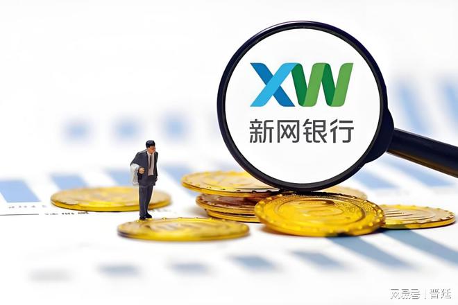 郵政銀行車抵押貸款條件(汽車抵押貸款額度高)？ (http://www.osahdrypack.cn/) 知識(shí)問答 第2張