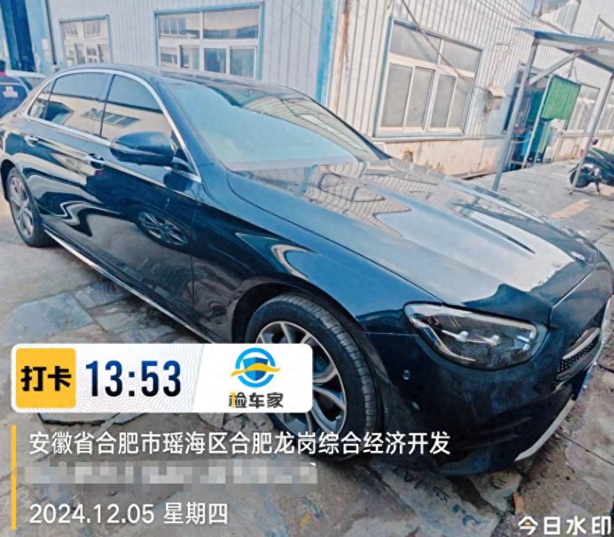 車輛抵押車借款( 奔馳E300L唯一性鑒定 )？ (http://www.osahdrypack.cn/) 知識(shí)問答 第1張