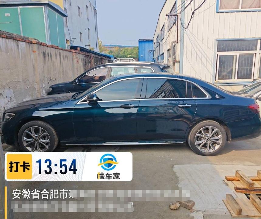 車輛抵押車借款( 奔馳E300L唯一性鑒定 )？ (http://www.osahdrypack.cn/) 知識(shí)問答 第4張