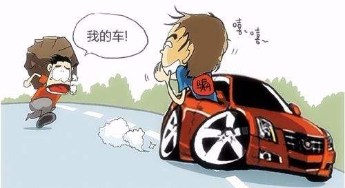 車輛抵押車借款(抵押車合法上路條件)？ (http://www.osahdrypack.cn/) 知識問答 第5張