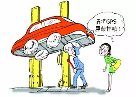 車輛抵押車借款(抵押車合法上路條件)？ (http://www.osahdrypack.cn/) 知識問答 第9張