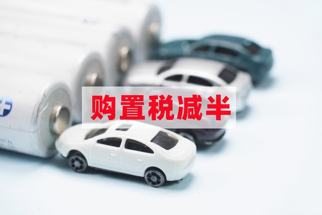 汽車抵押貸款哪家公司可靠(汽車金融公司提前還款政策)？ (http://www.osahdrypack.cn/) 知識問答 第5張