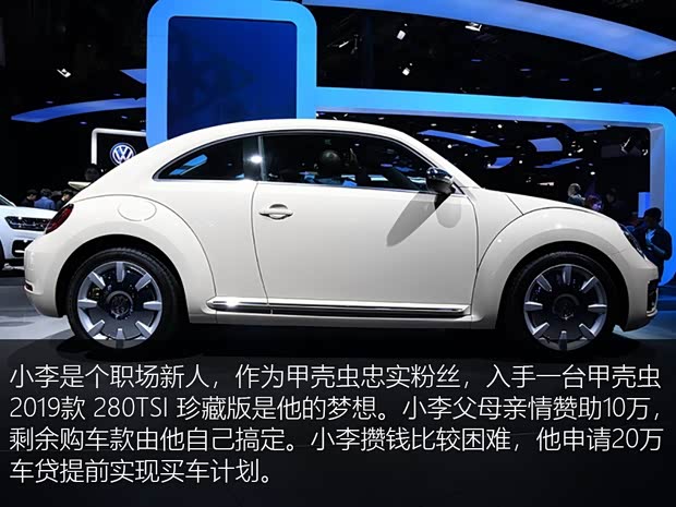銀行申請全款車抵押貸款(家家金融車險投保建議)？ (http://www.osahdrypack.cn/) 知識問答 第2張