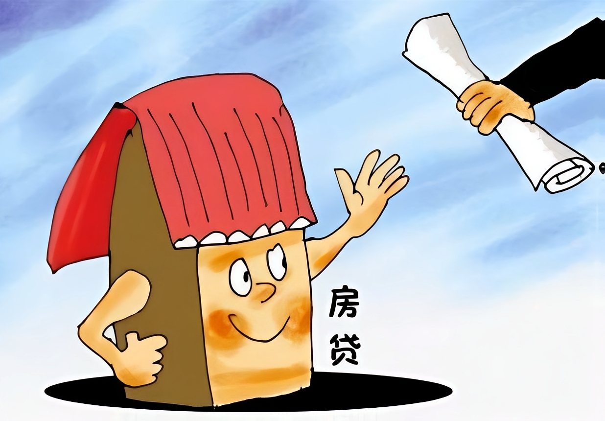 車輛押本貸款公司(房貸申請車抵貸款注意事項)？ (http://www.osahdrypack.cn/) 知識問答 第3張