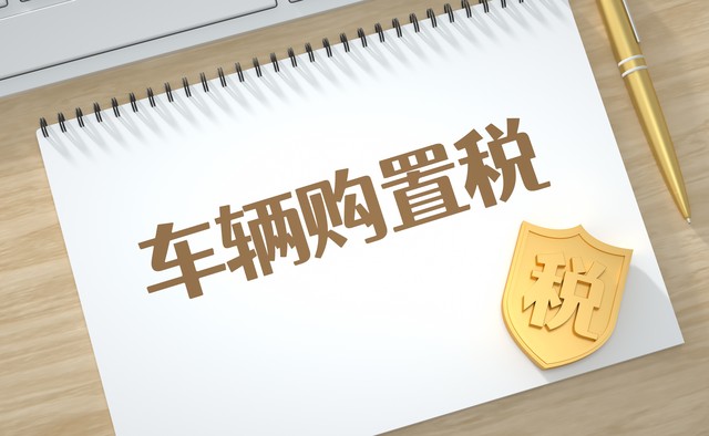 汽車抵押貸款哪家公司可靠(汽車金融公司提前還款政策)？ (http://www.osahdrypack.cn/) 知識問答 第2張
