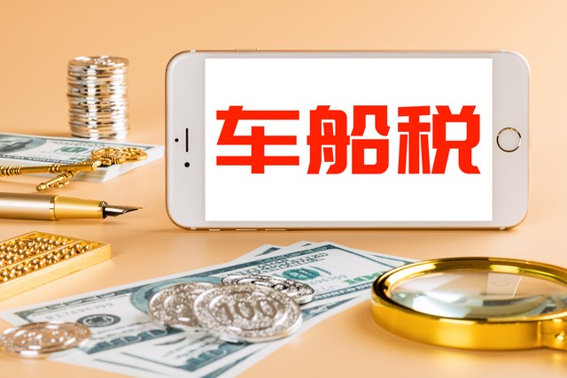 汽車抵押貸款哪家公司可靠(汽車金融公司提前還款政策)？ (http://www.osahdrypack.cn/) 知識問答 第4張
