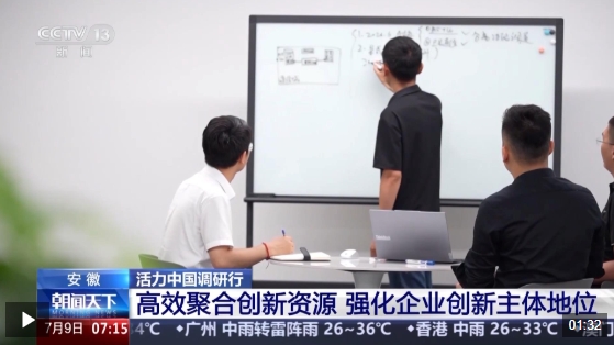車抵押給銀行貸款(安徽汽車產(chǎn)業(yè)創(chuàng)新平臺)？ (http://www.osahdrypack.cn/) 知識問答 第12張