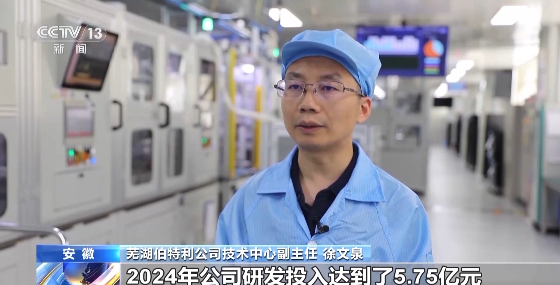 車抵押給銀行貸款(安徽汽車產業創新平臺)？ (http://www.osahdrypack.cn/) 知識問答 第11張
