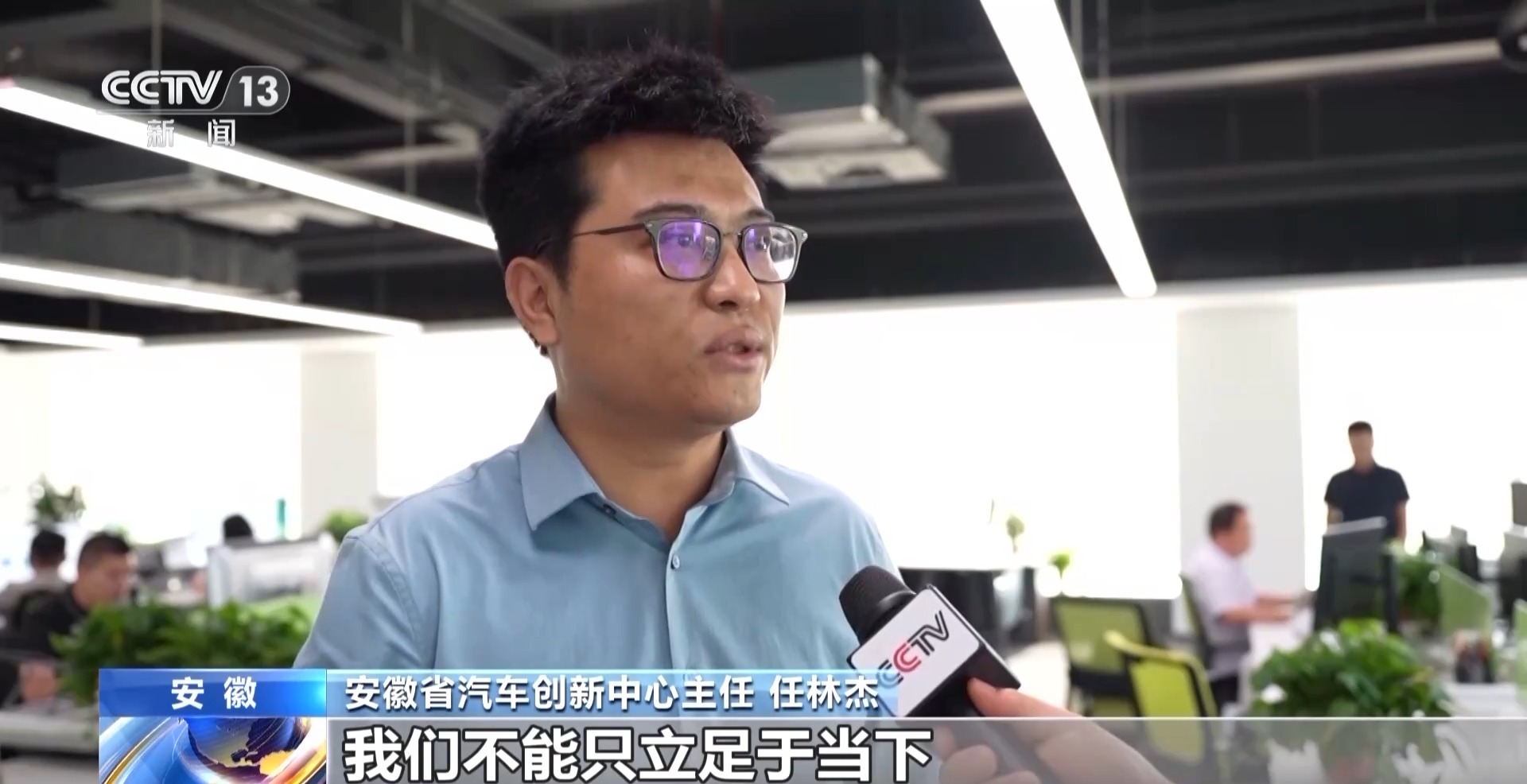 車抵押給銀行貸款(安徽汽車產業創新平臺)？ (http://www.osahdrypack.cn/) 知識問答 第15張