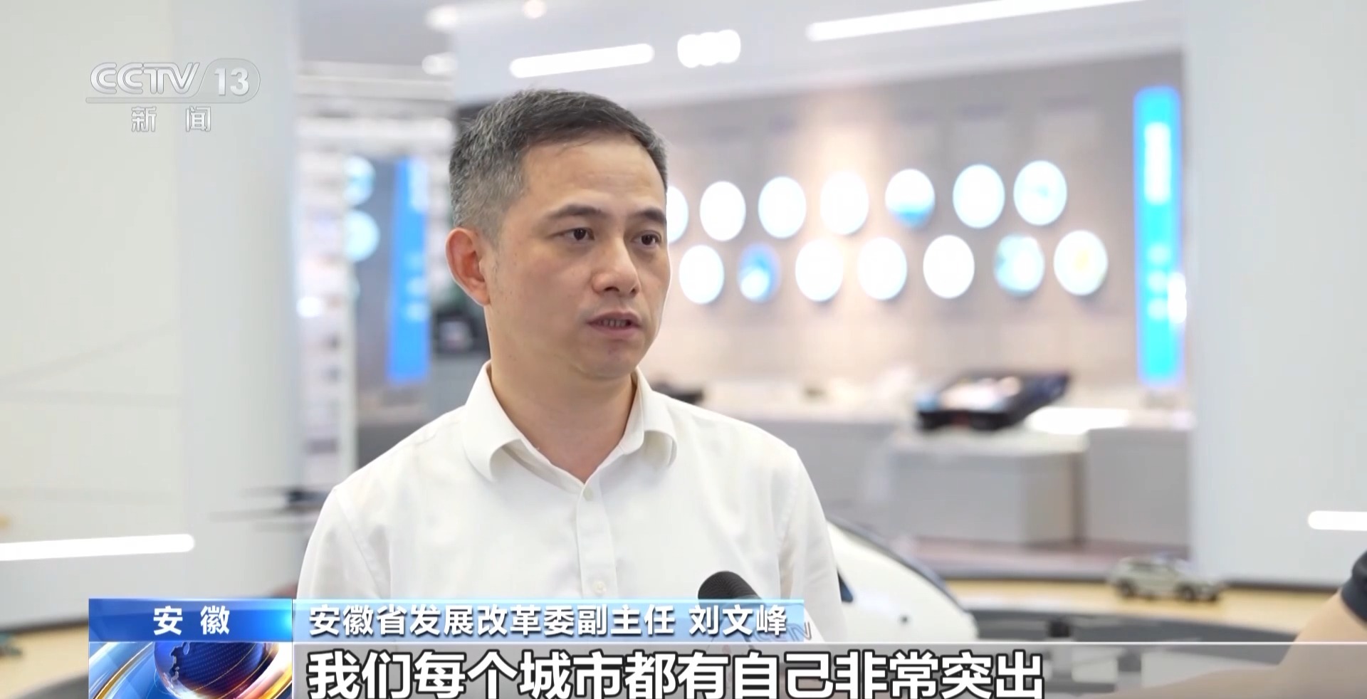 車抵押給銀行貸款(安徽汽車產業創新平臺)？ (http://www.osahdrypack.cn/) 知識問答 第17張