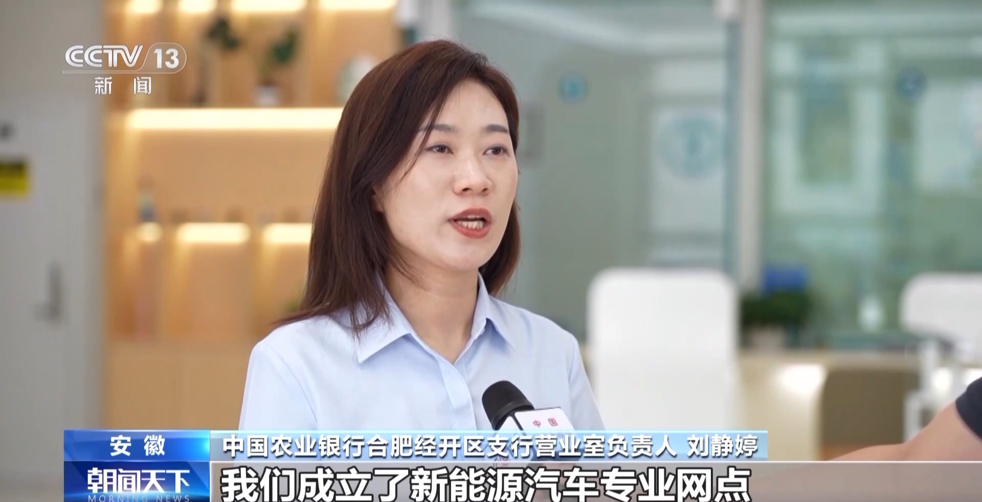 車抵押給銀行貸款(安徽汽車產業創新平臺)？ (http://www.osahdrypack.cn/) 知識問答 第19張