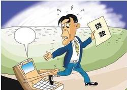 車抵押銀行貸款條件(汽車抵押貸款流程)？ (http://www.osahdrypack.cn/) 知識問答 第1張