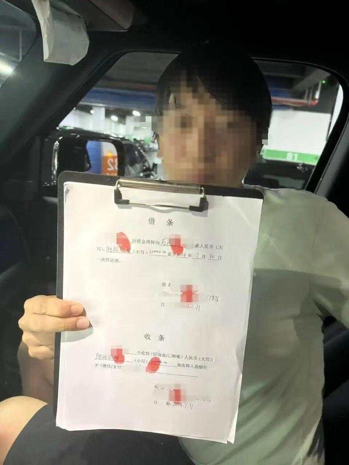 車抵押貸款攻略怎么算(武漢市民借貸陷阱案例)？ (http://www.osahdrypack.cn/) 知識問答 第1張