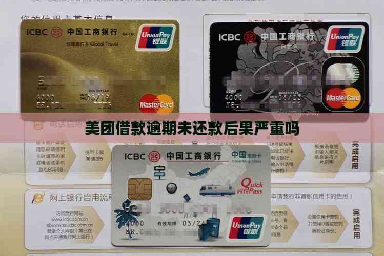 車輛抵押借款協(xié)議(信用記錄受損)？ (http://www.osahdrypack.cn/) 知識問答 第1張