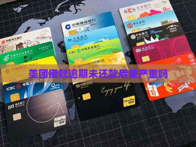 車輛抵押借款協(xié)議(信用記錄受損)？ (http://www.osahdrypack.cn/) 知識問答 第2張