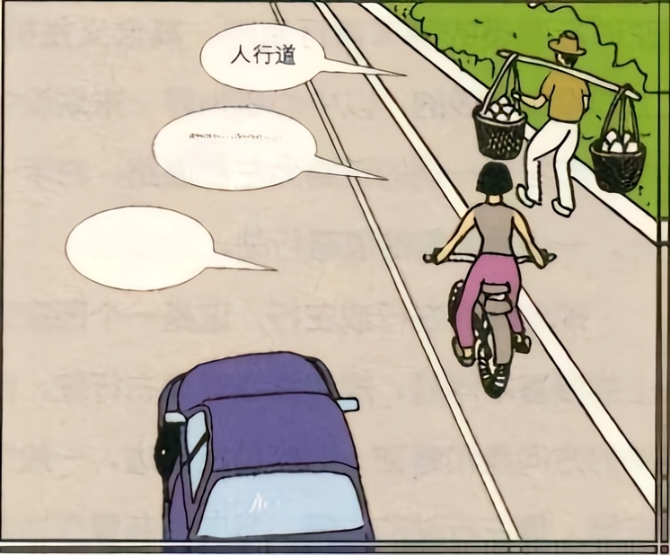車(chē)抵押貸看不看征信(禁止抵押登記車(chē)輛情況解析)？ (http://www.osahdrypack.cn/) 知識(shí)問(wèn)答 第2張