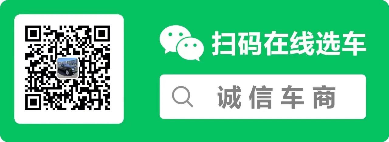 外地車能抵押貸款(抵押車年審手續)？ (http://www.osahdrypack.cn/) 知識問答 第3張