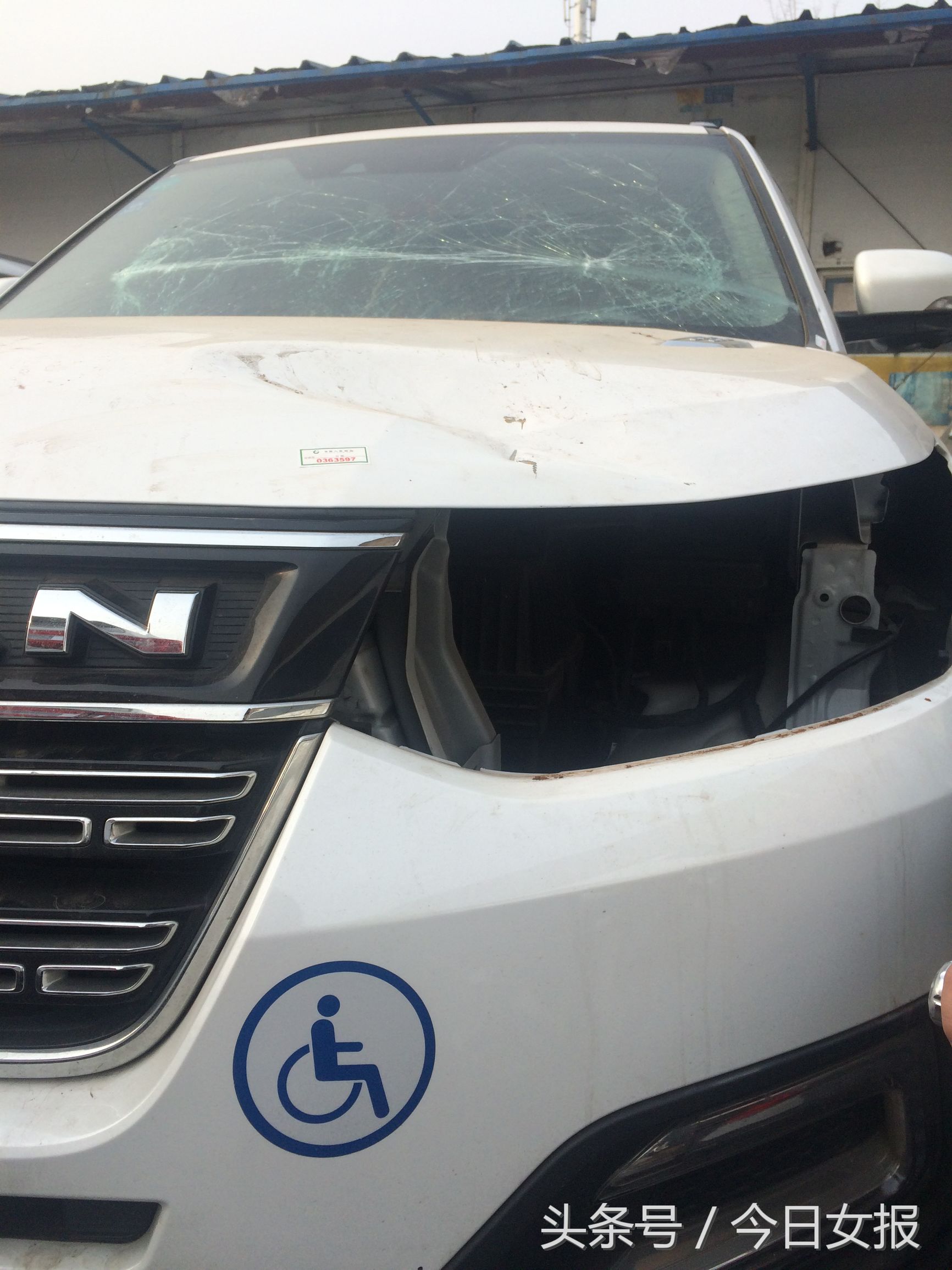 單位車輛抵押貸款(新車抵押貸款停車損壞賠償)？ (http://www.osahdrypack.cn/) 知識問答 第2張
