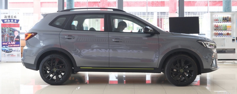 車抵押貸利率多少(央行車貸利率標準)？ (http://www.osahdrypack.cn/) 知識問答 第1張